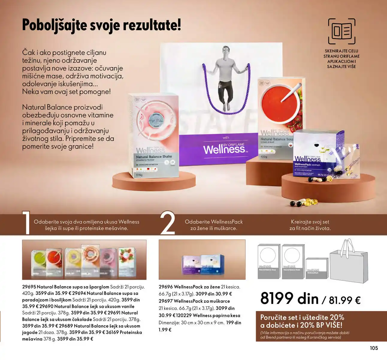 oriflame