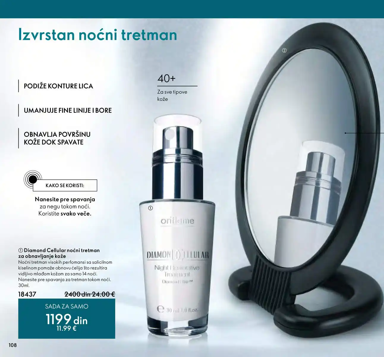 oriflame