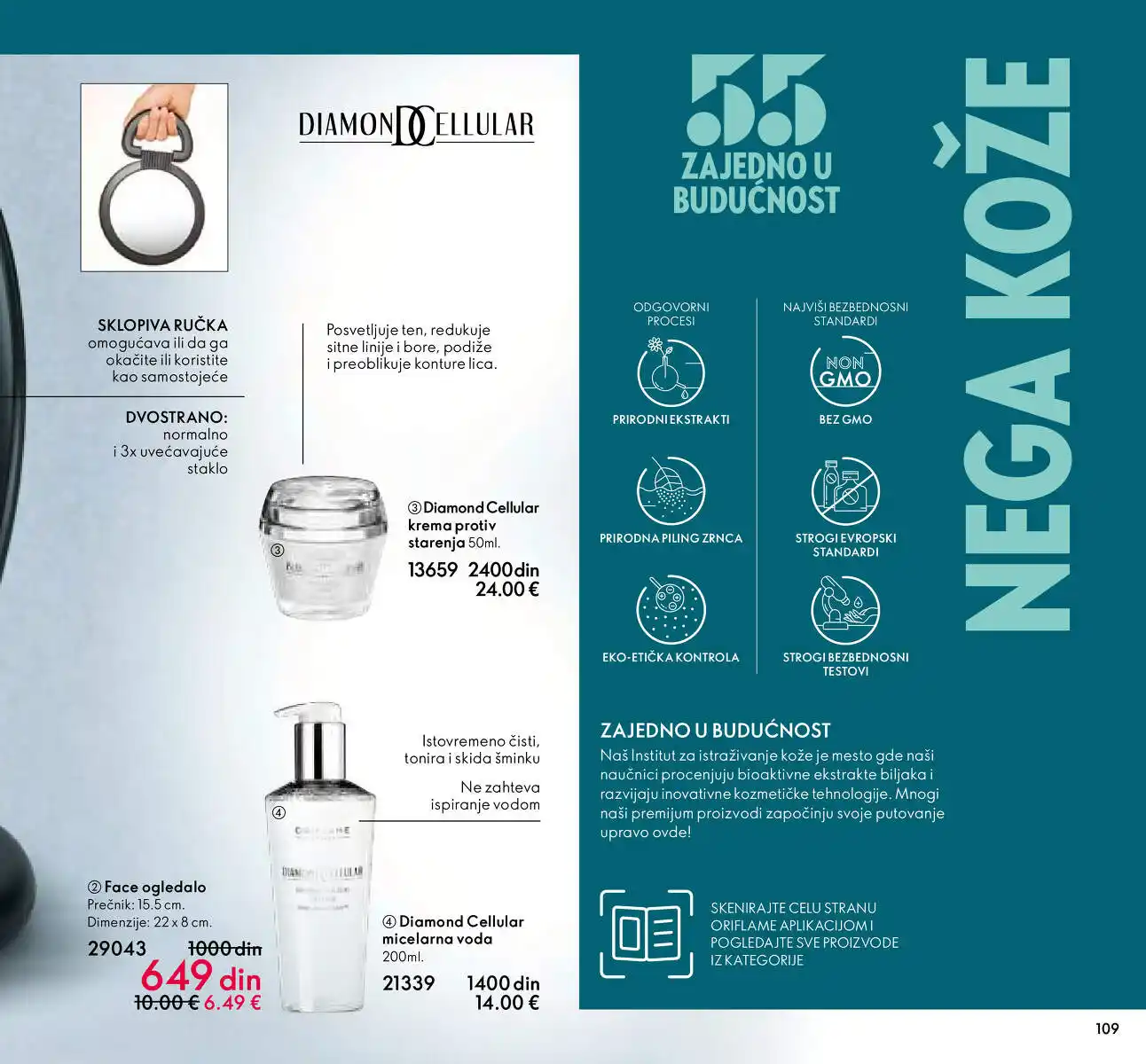oriflame