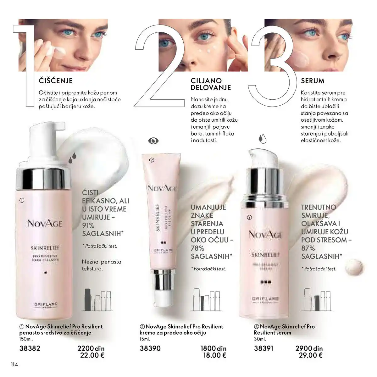 oriflame