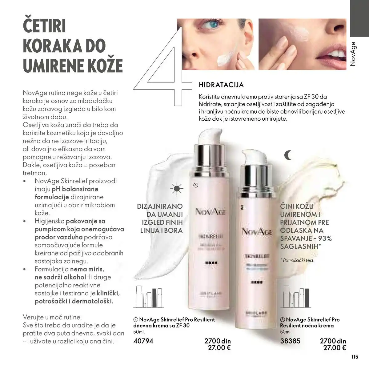 oriflame