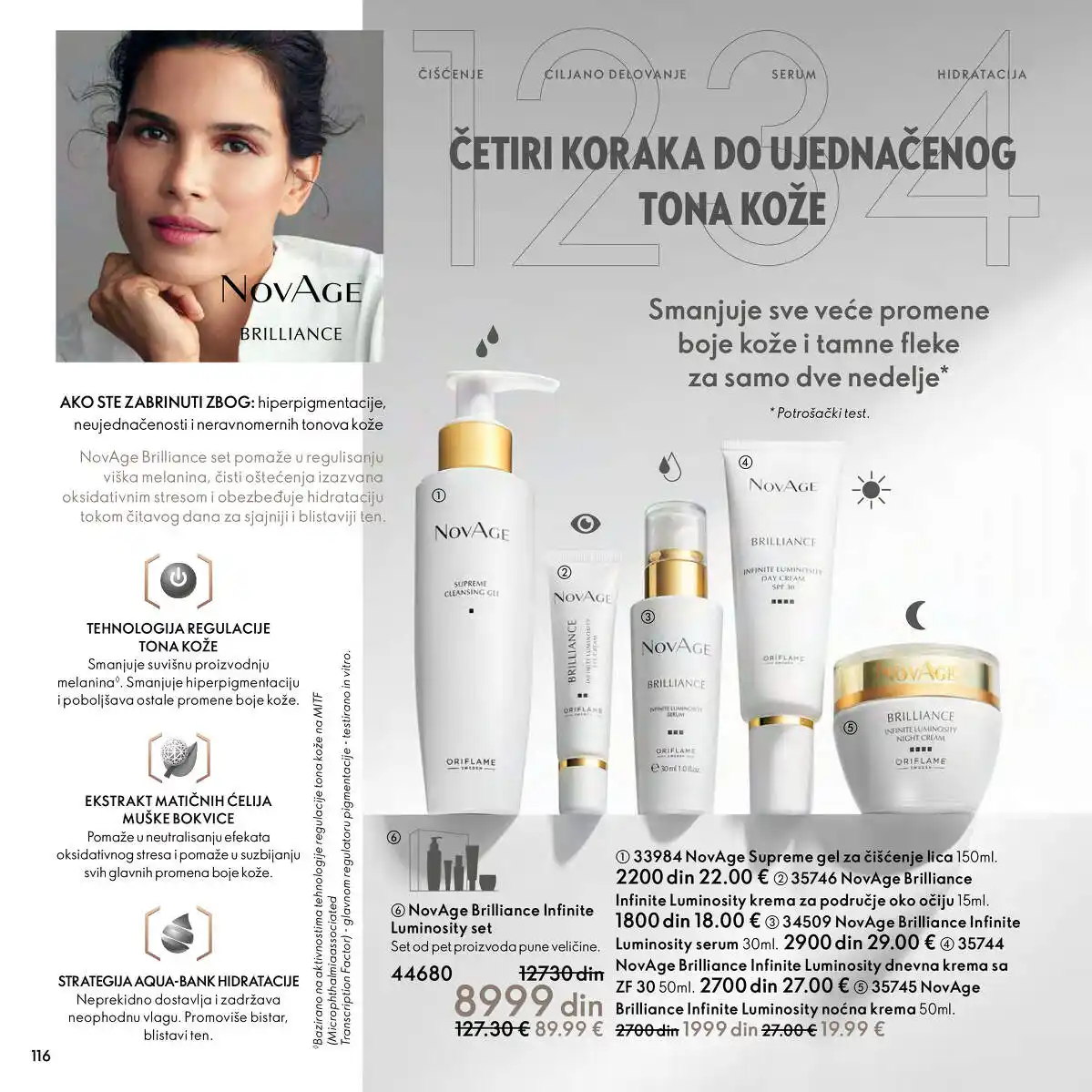 oriflame
