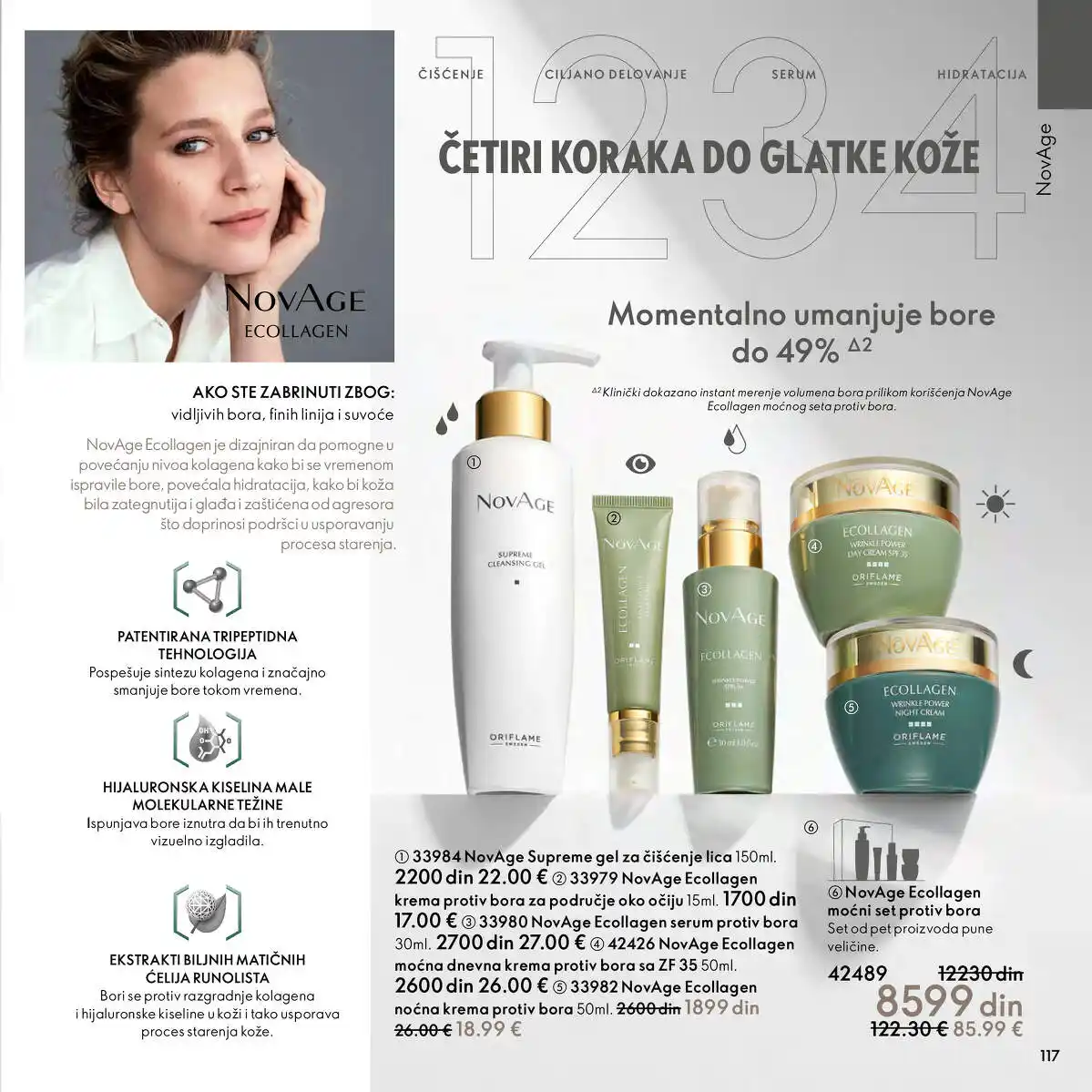 oriflame
