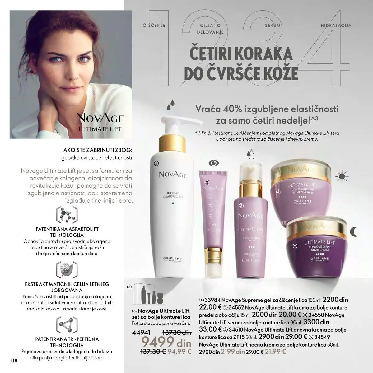oriflame