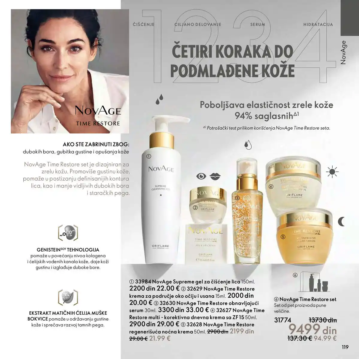 oriflame