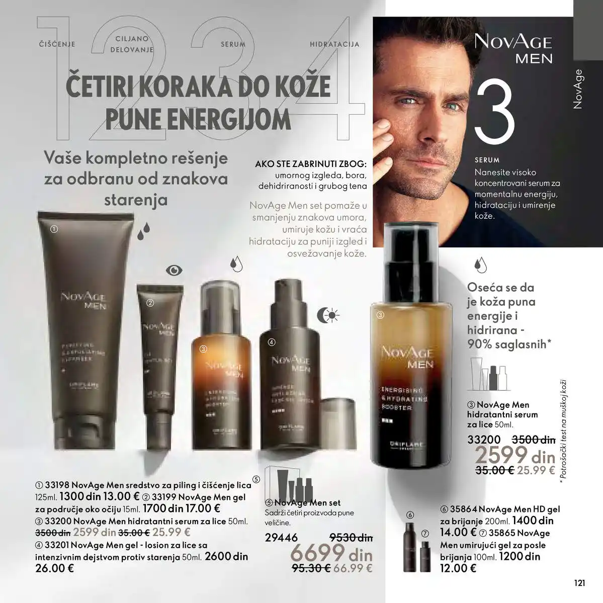 oriflame