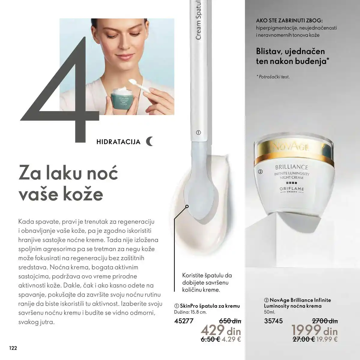 oriflame
