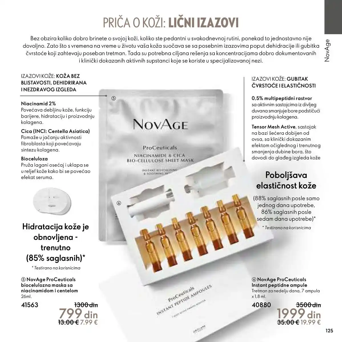 oriflame