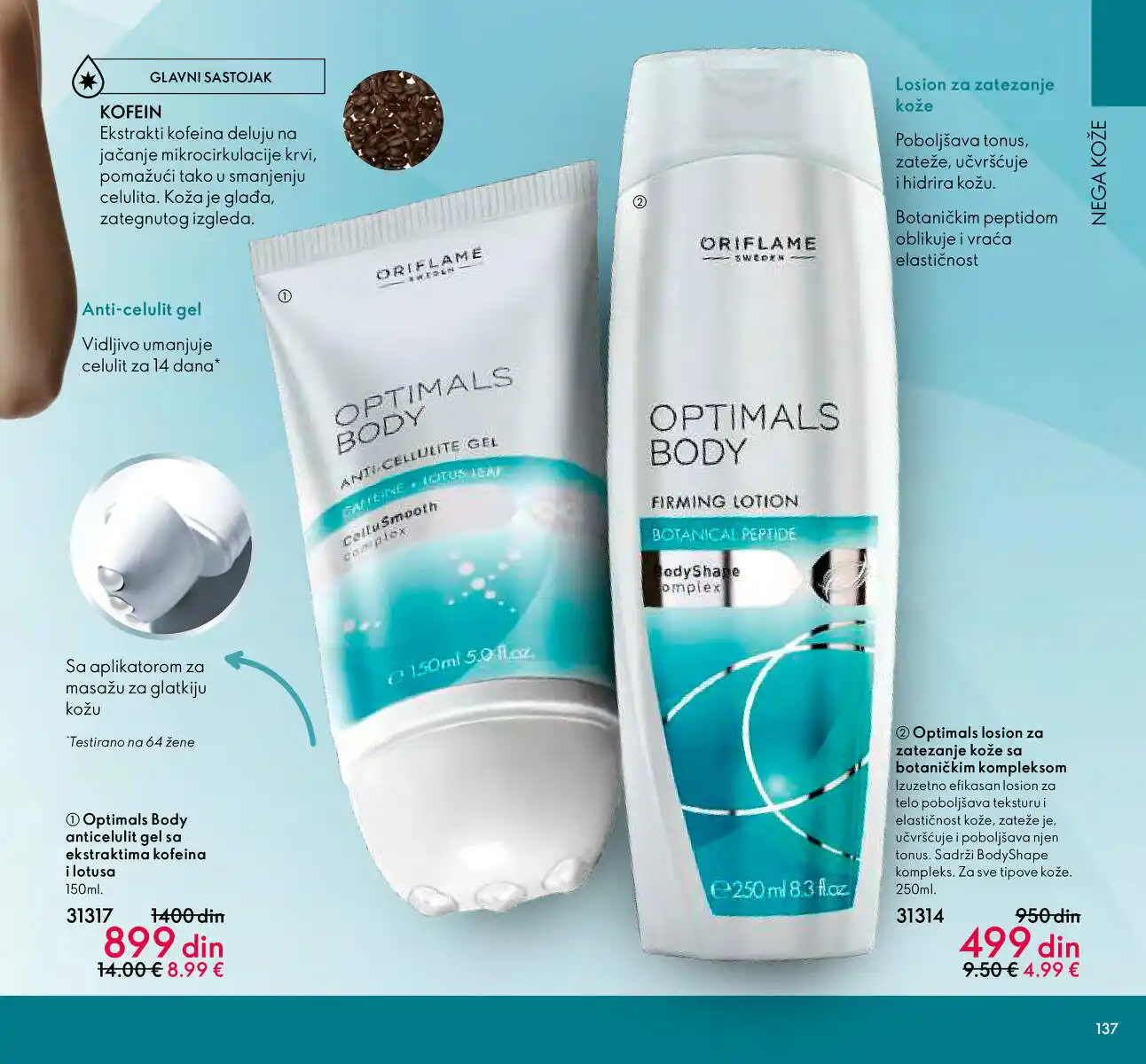 oriflame