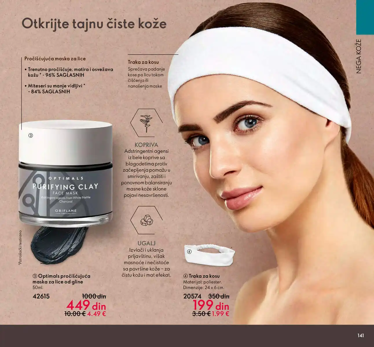 oriflame