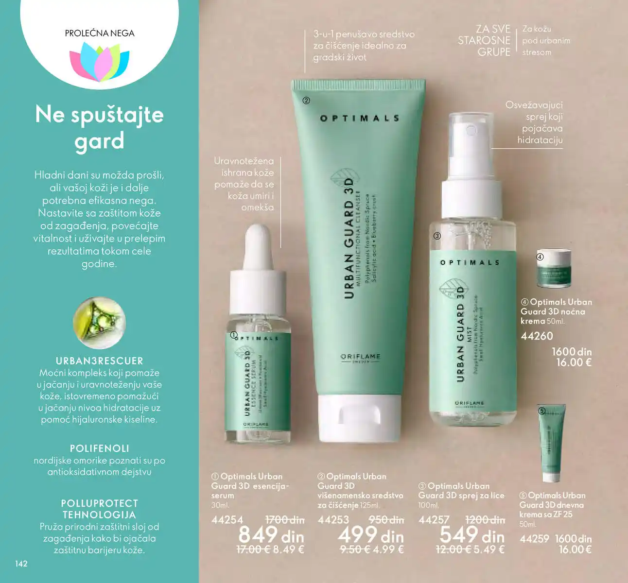 oriflame