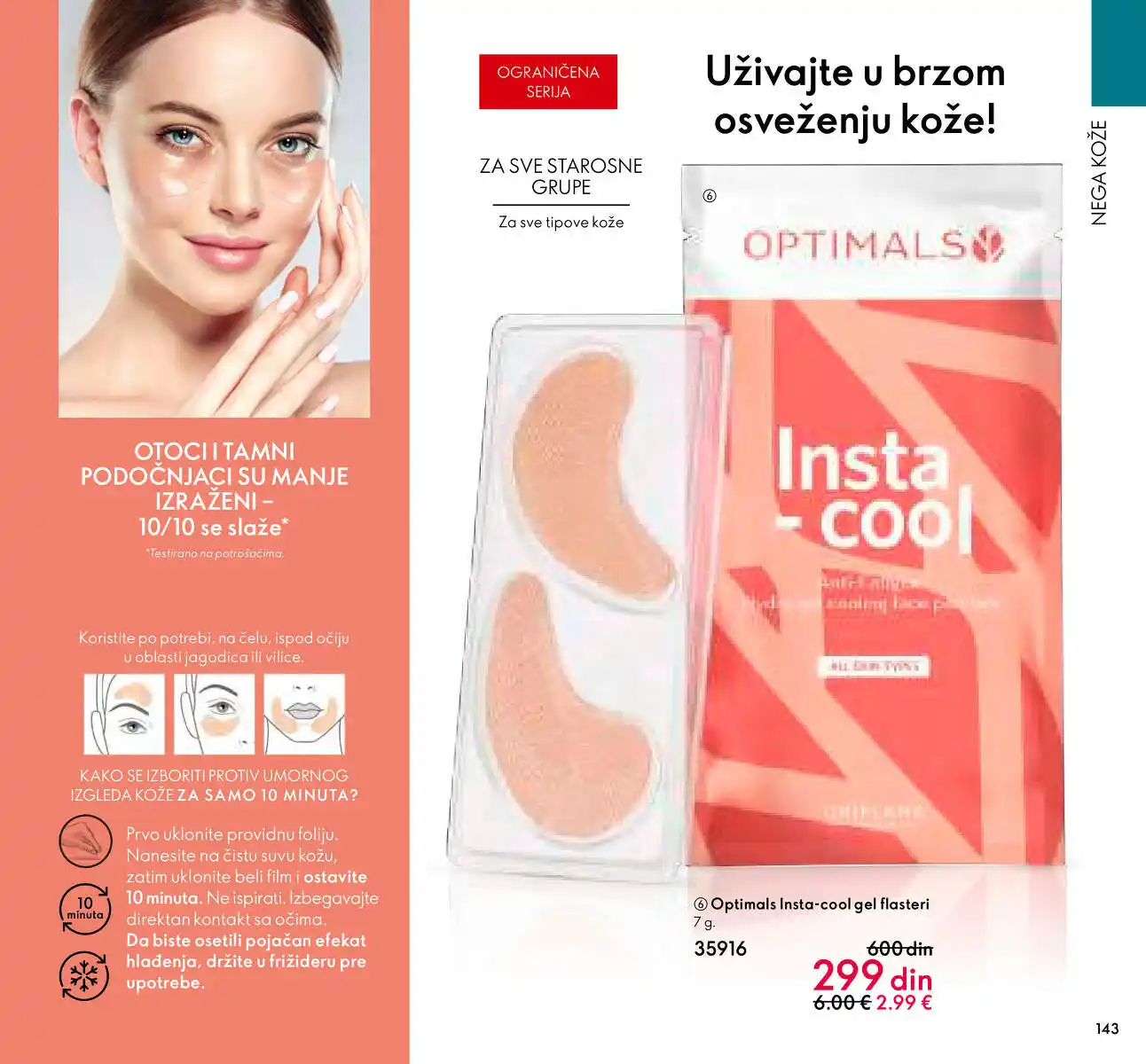 oriflame
