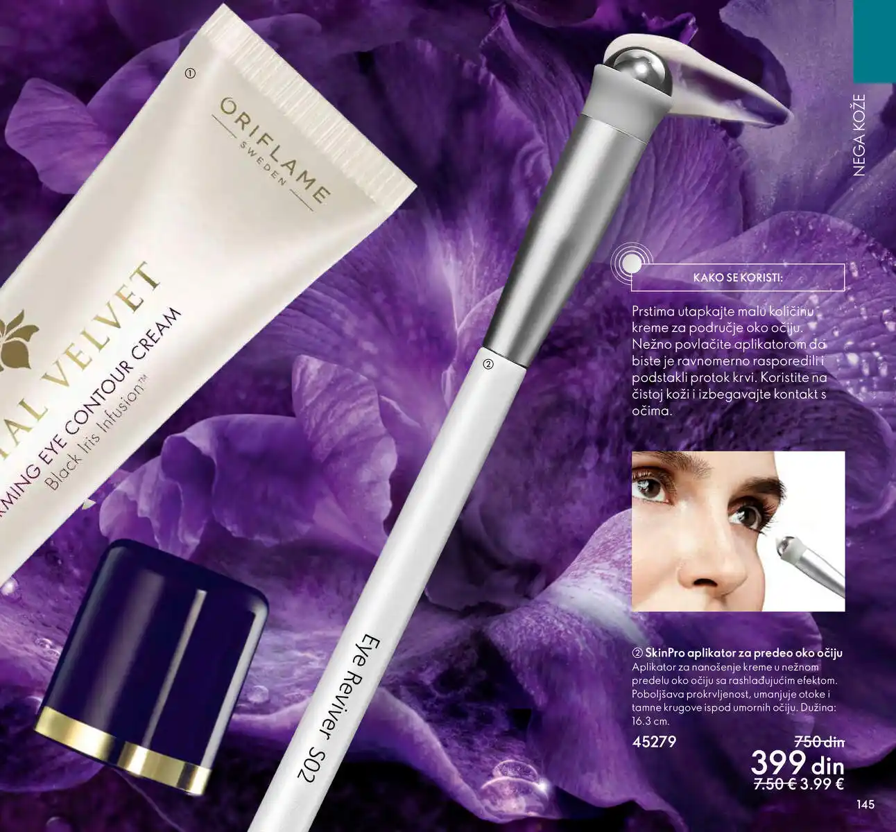 oriflame