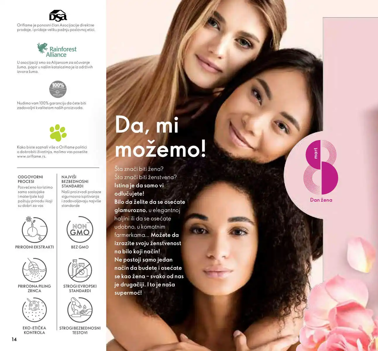oriflame