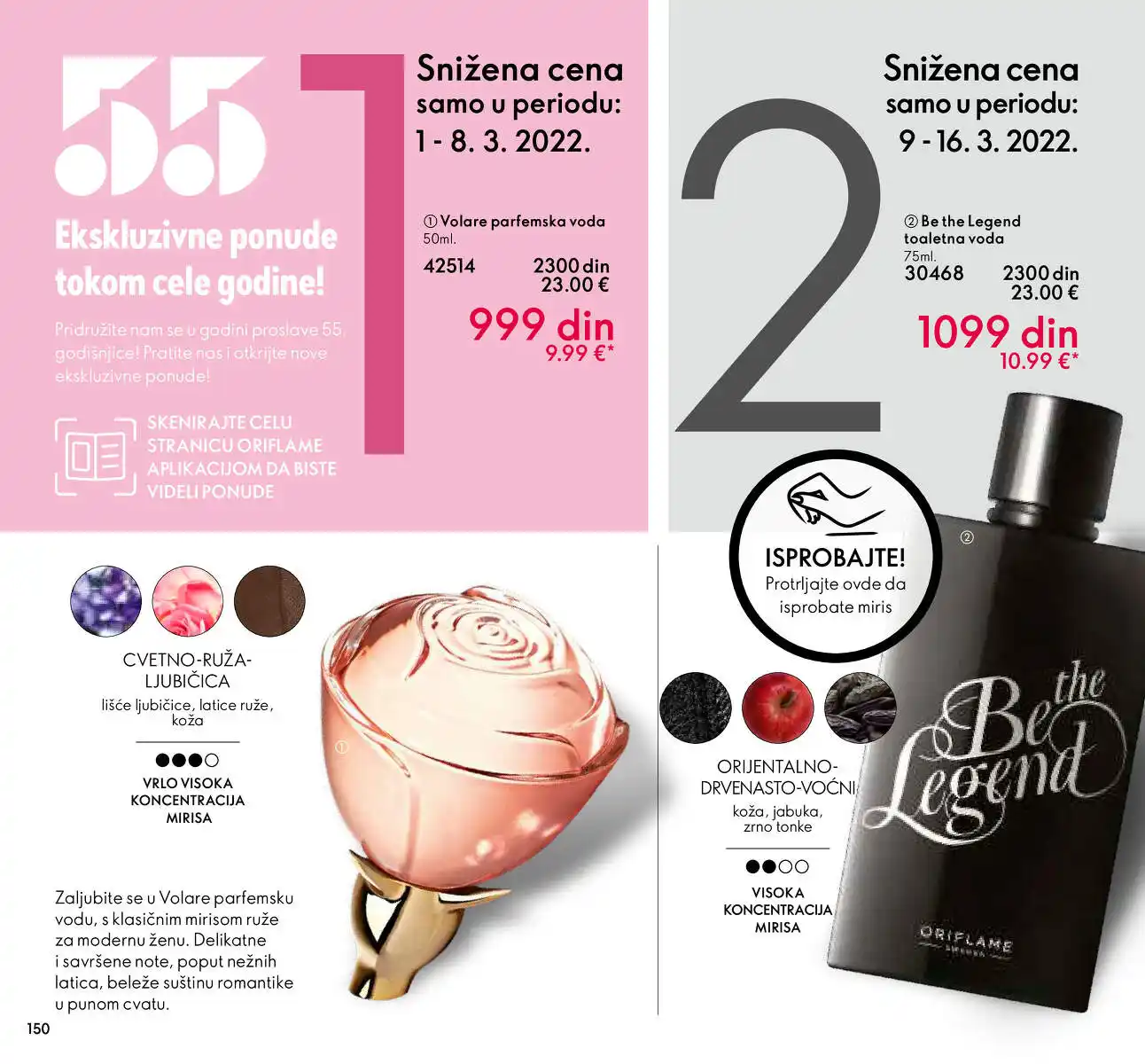 oriflame