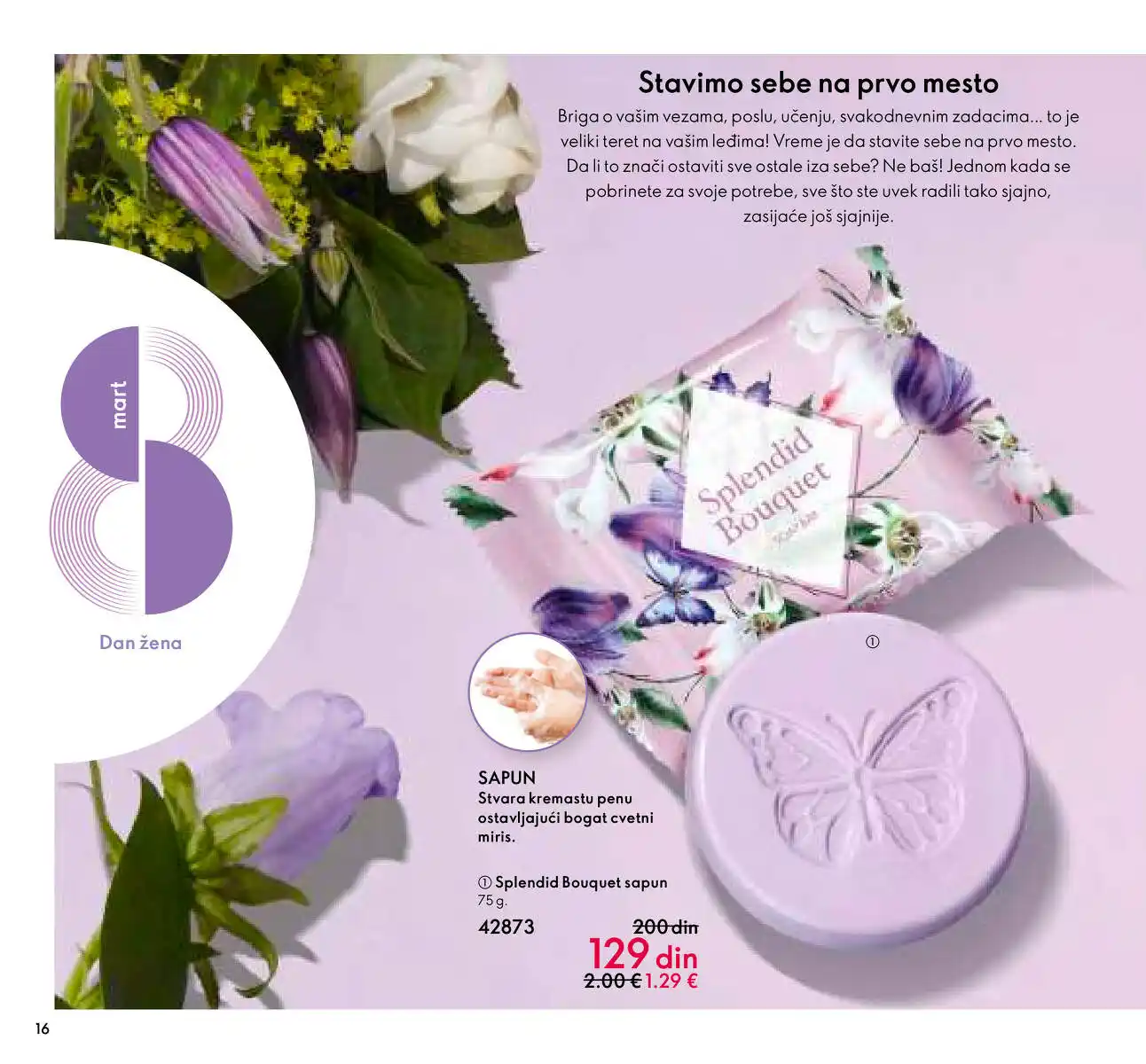 oriflame