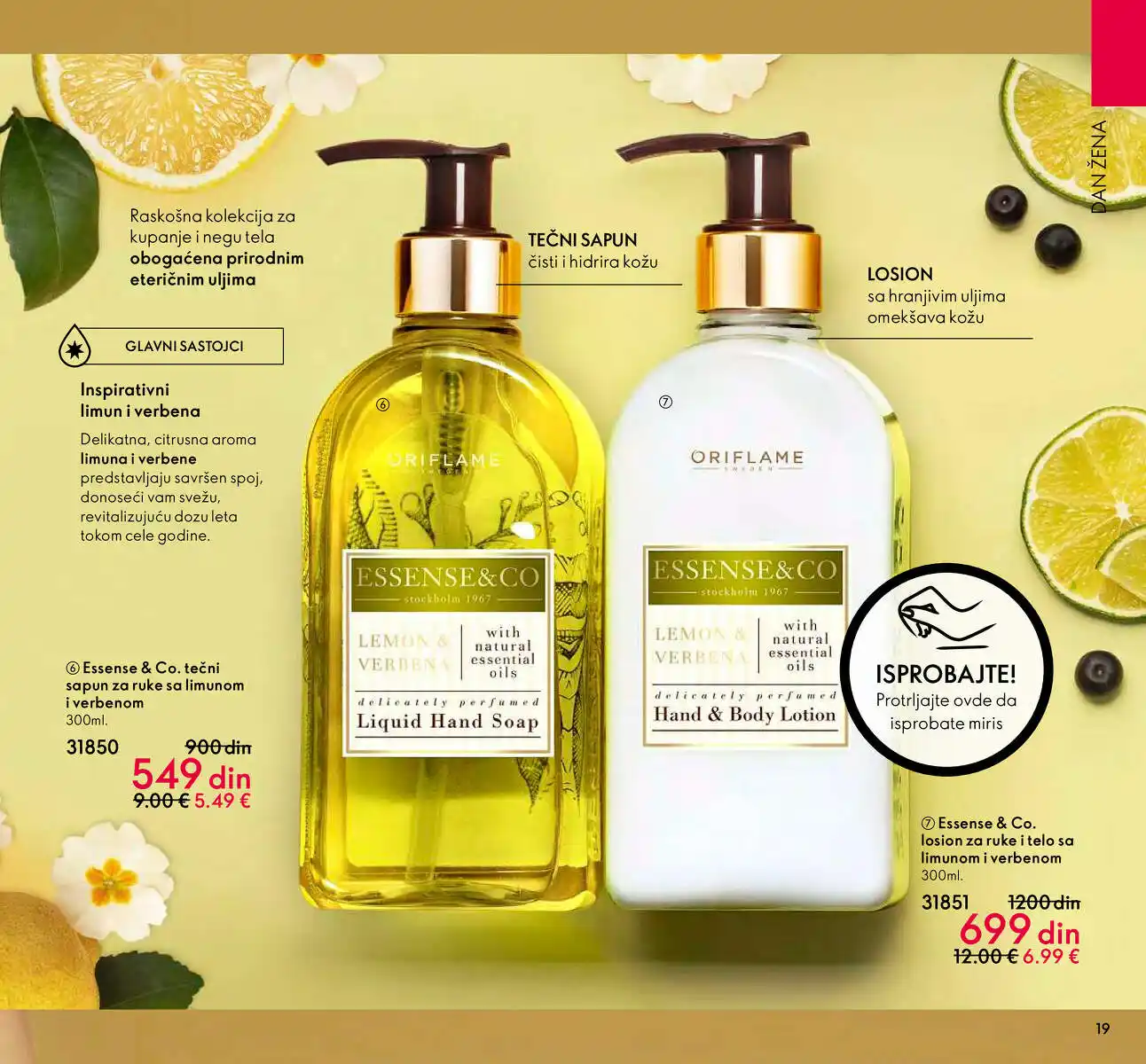 oriflame