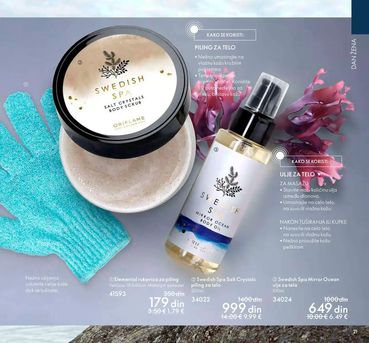 oriflame