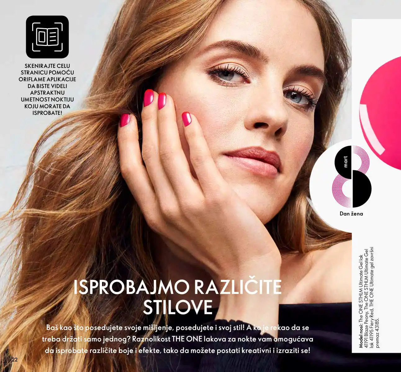 oriflame