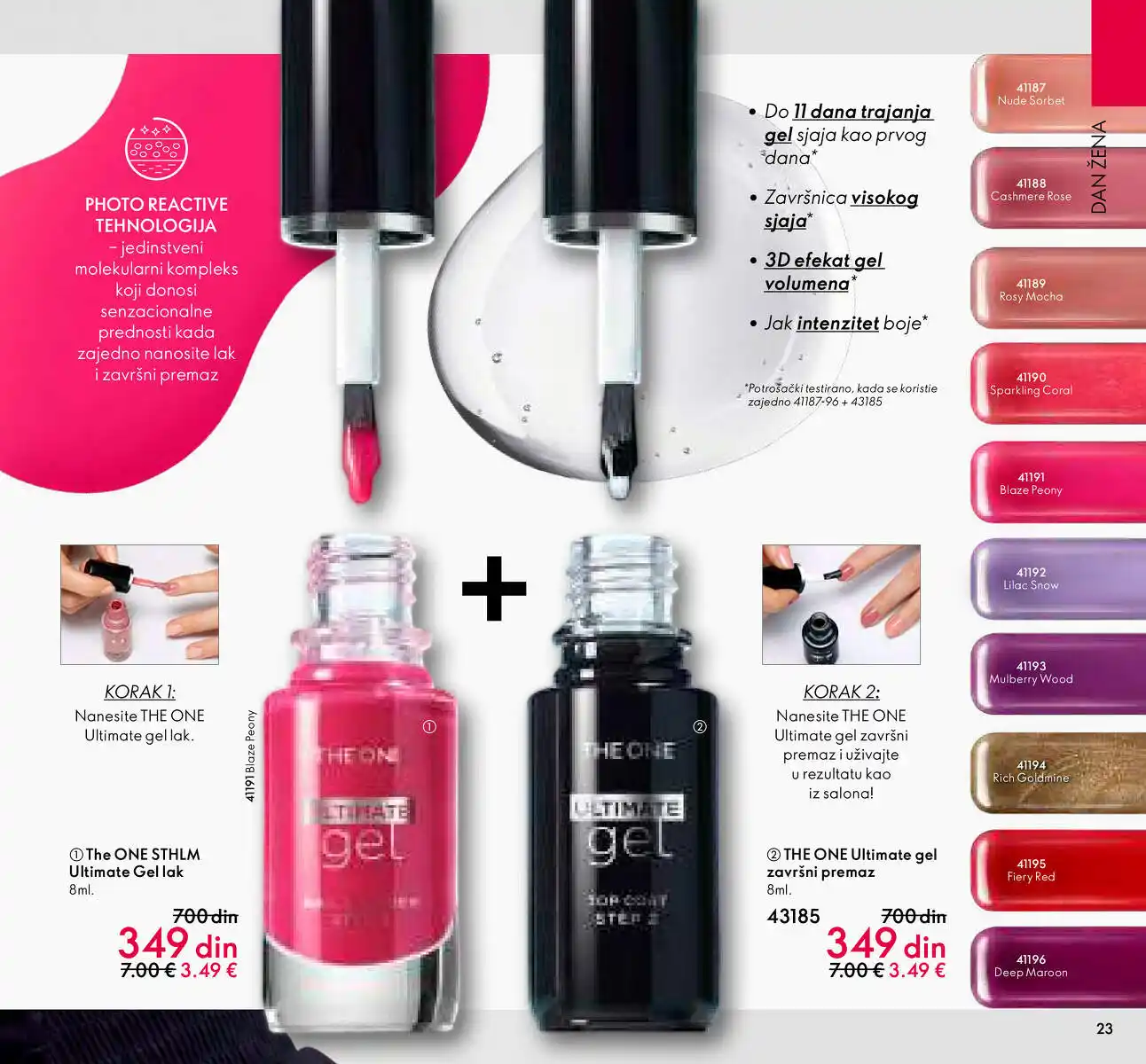 oriflame