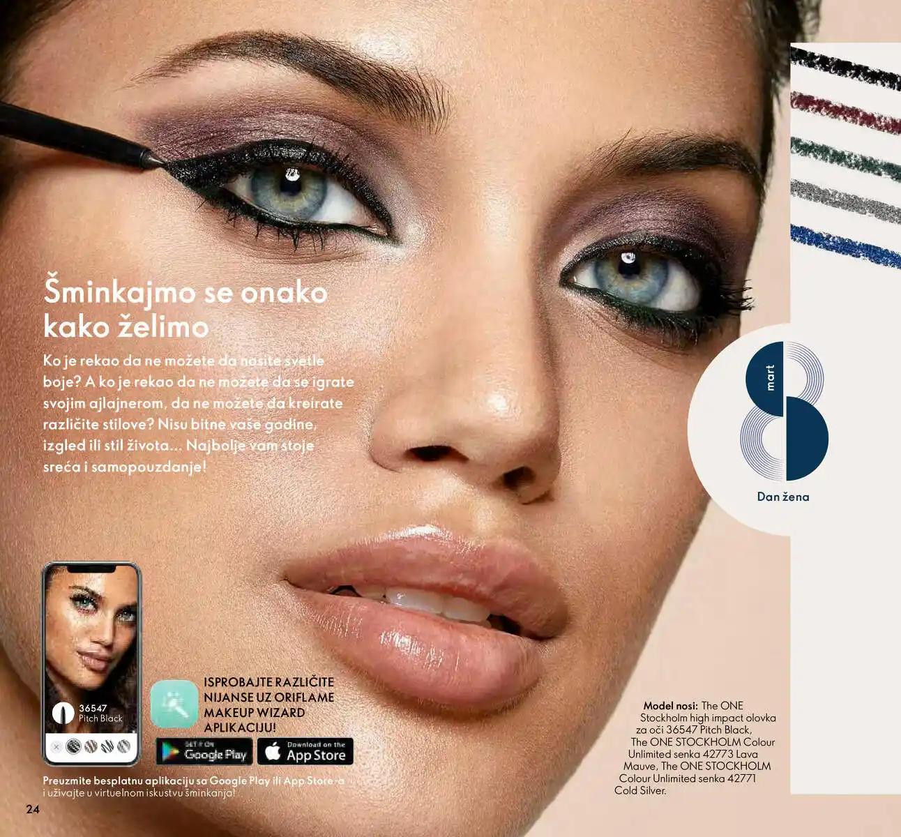 oriflame