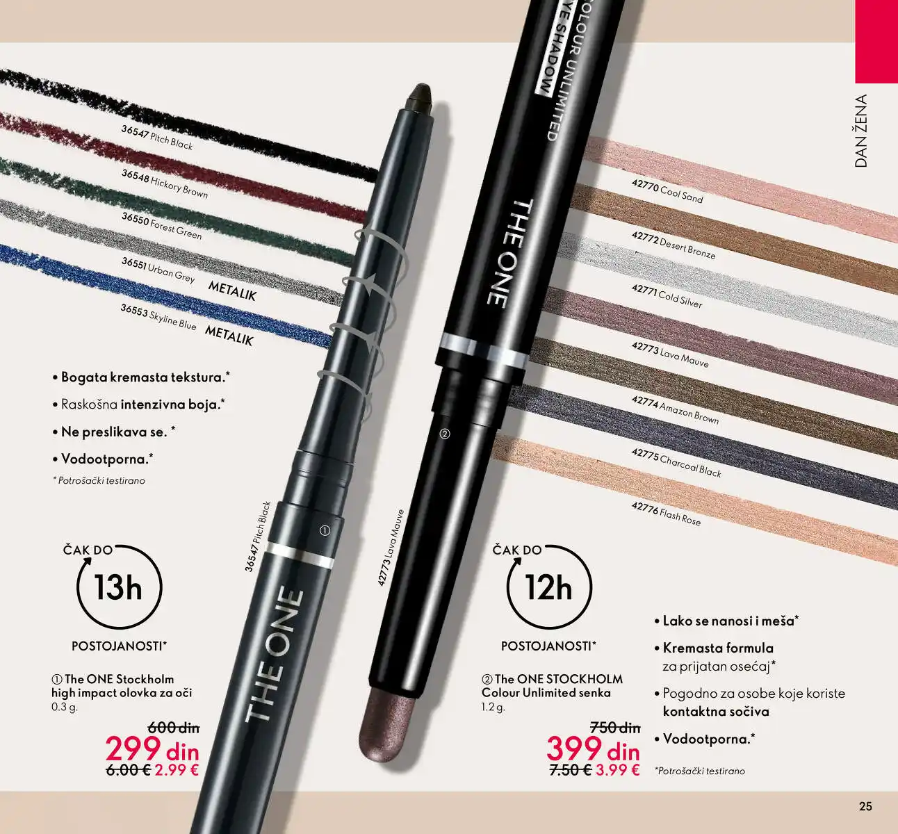 oriflame