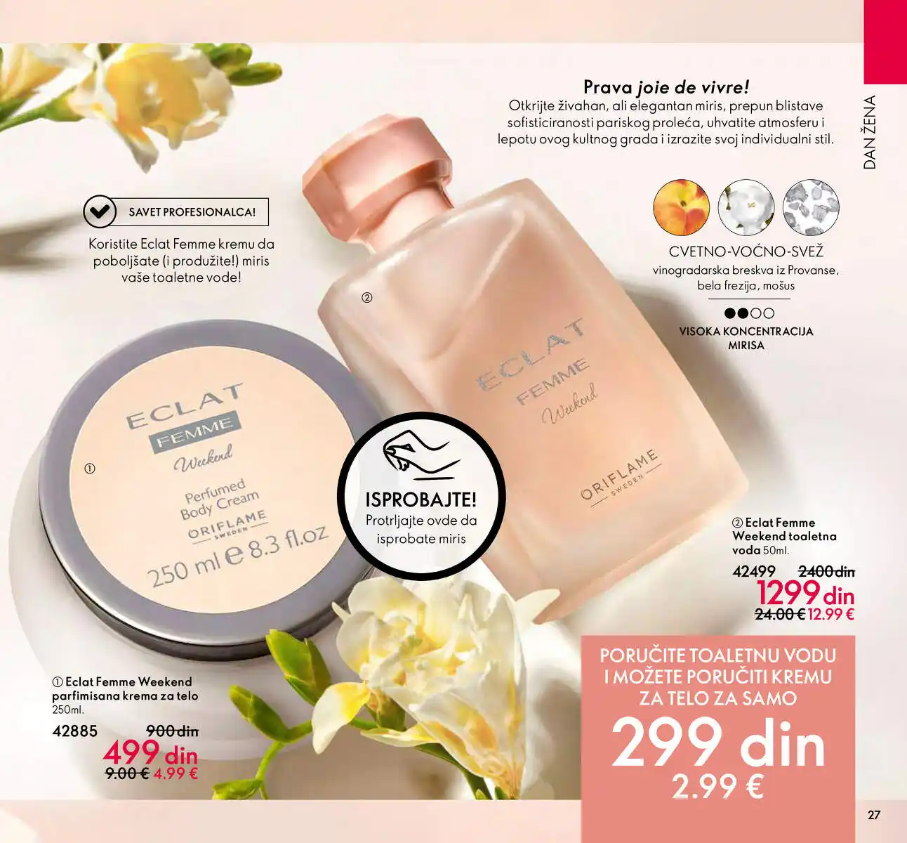 oriflame