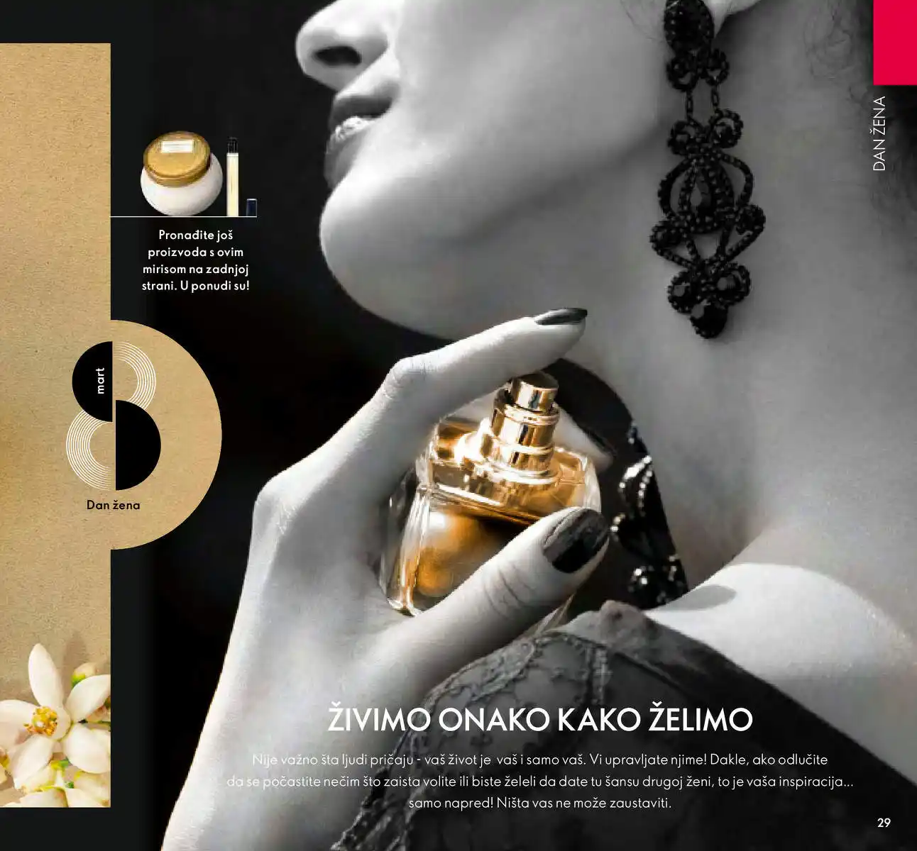 oriflame