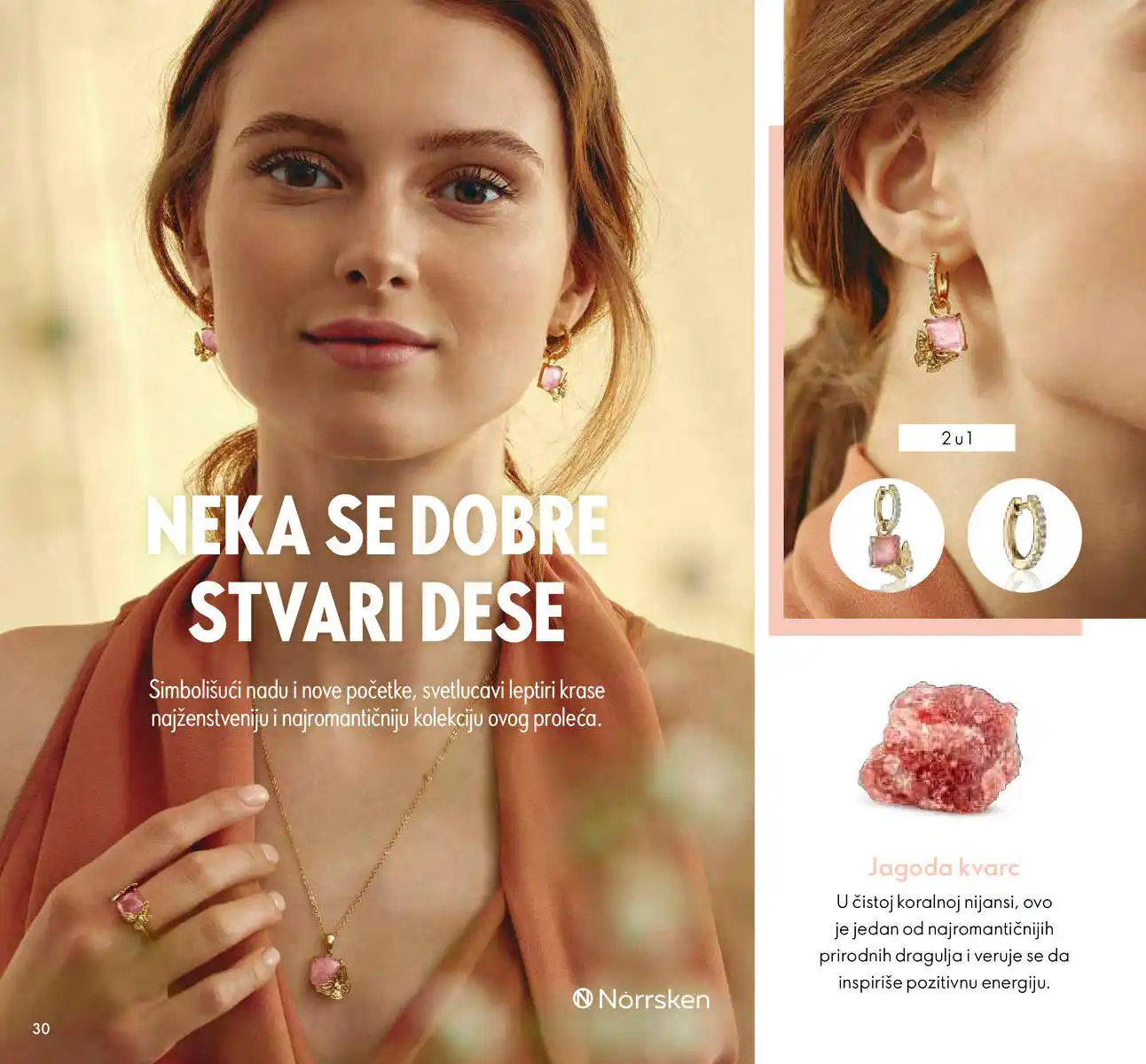 oriflame