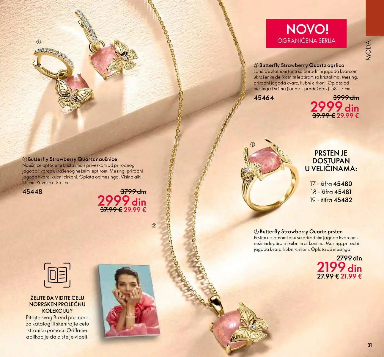 oriflame