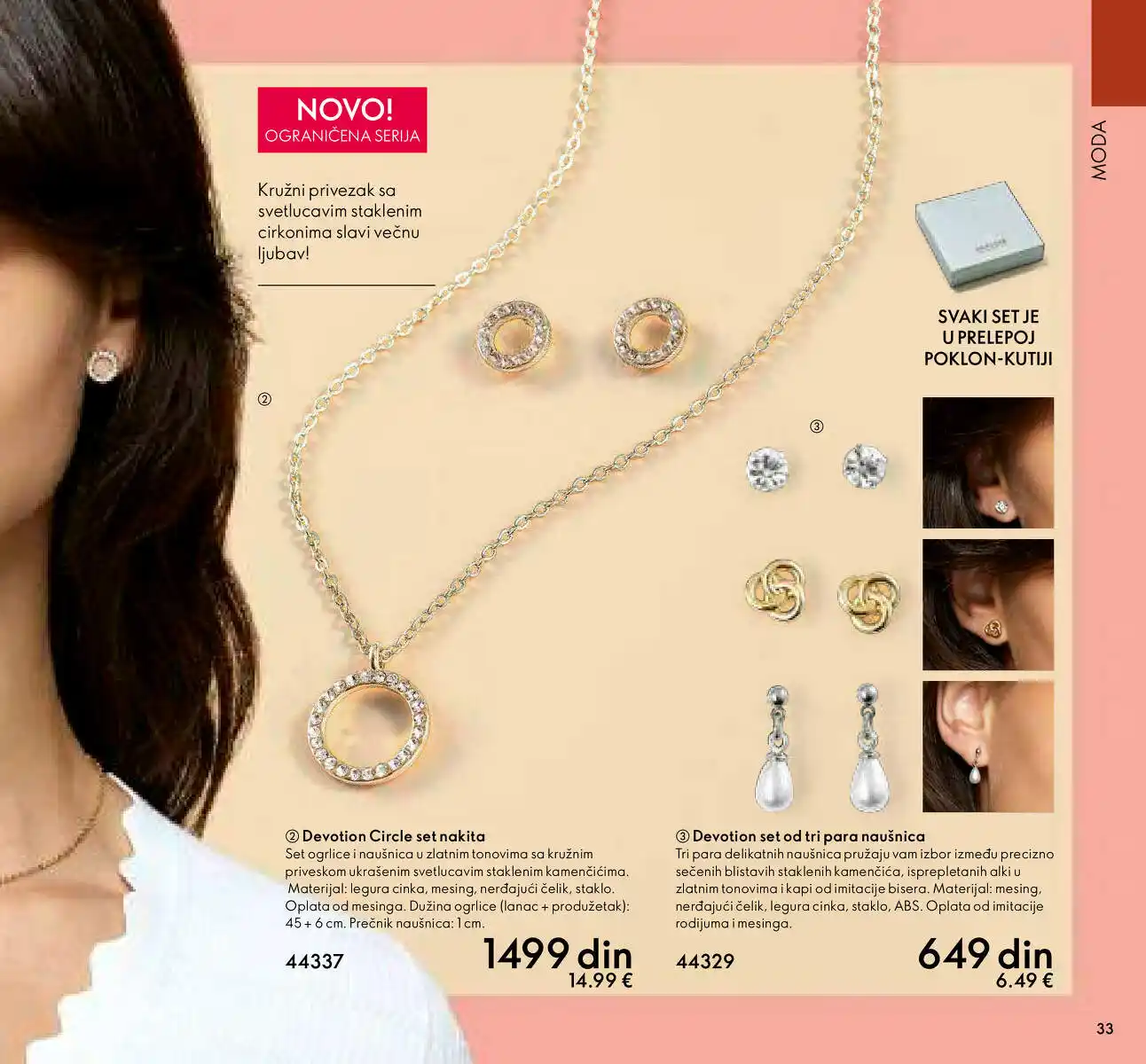oriflame
