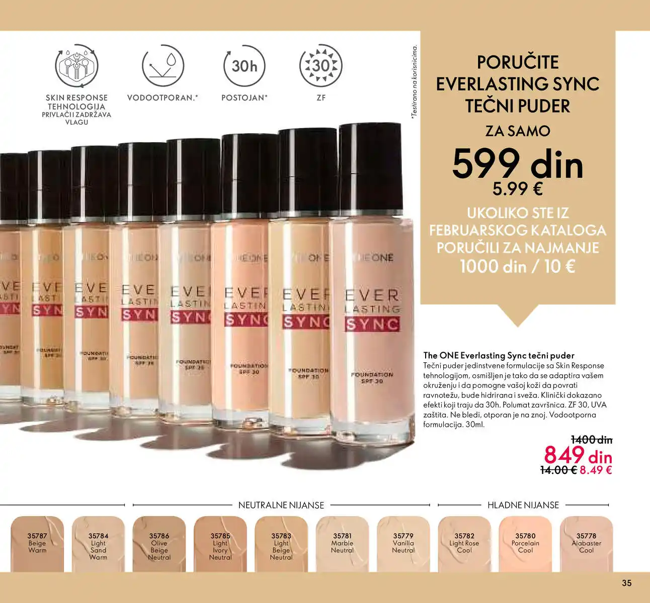 oriflame