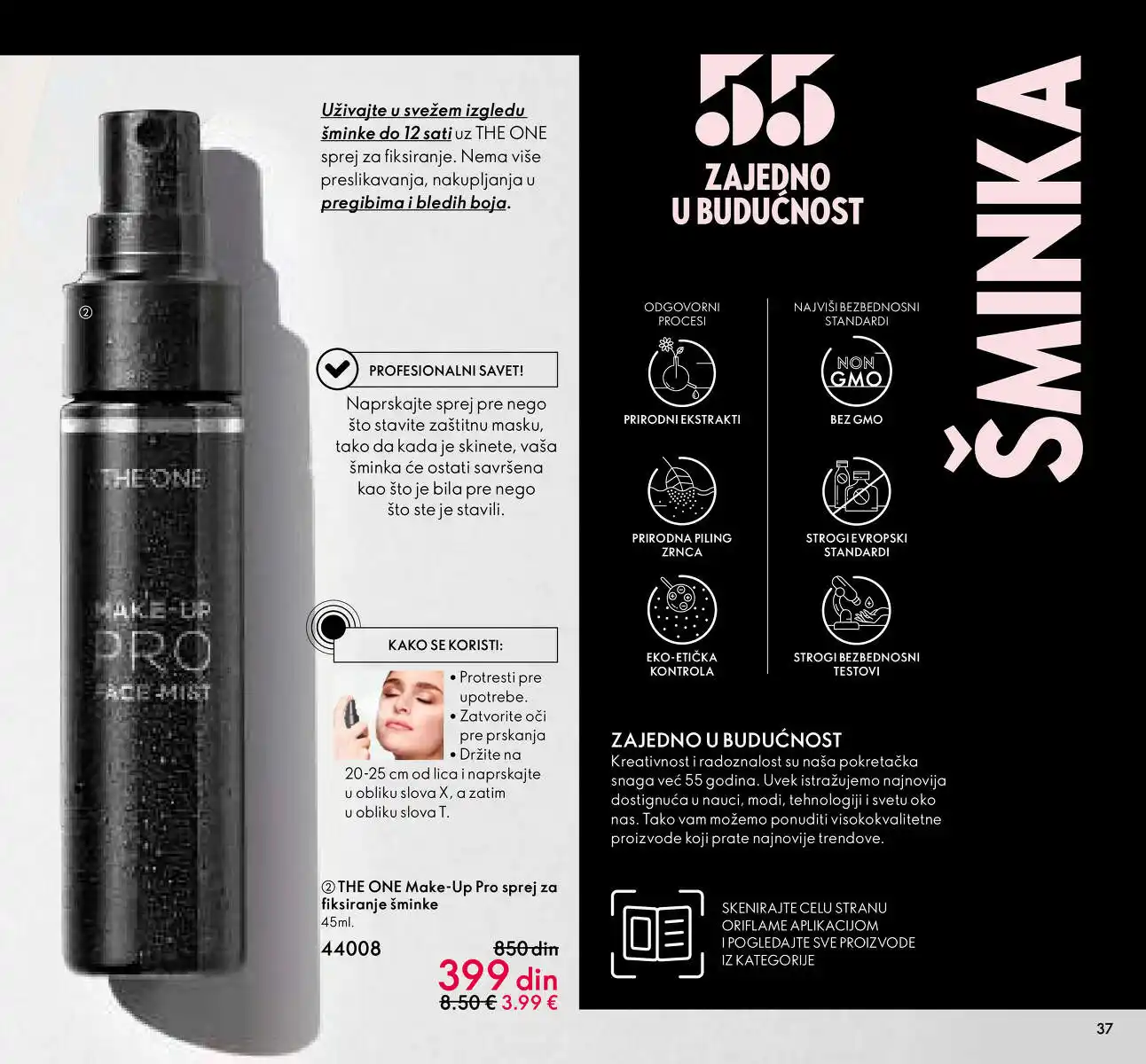 oriflame