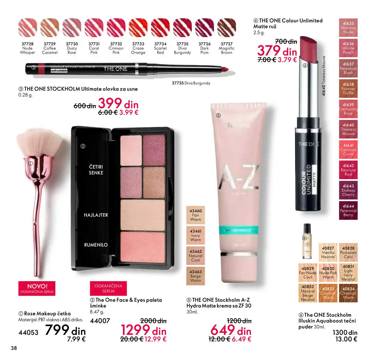 oriflame