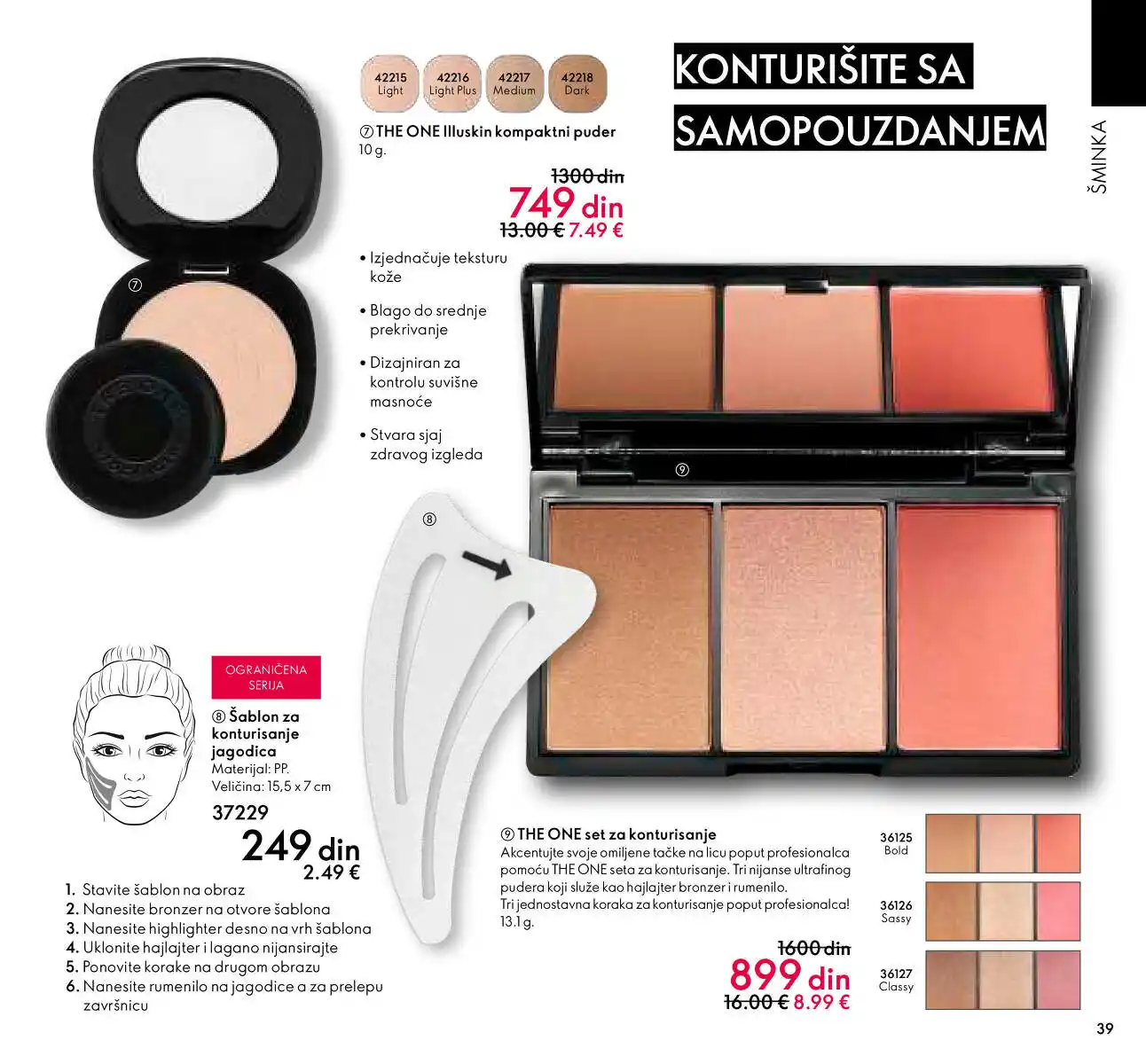oriflame