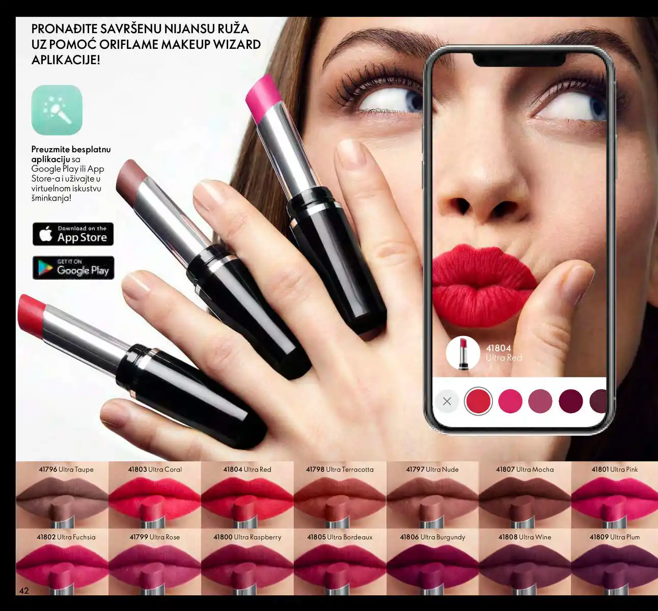 oriflame
