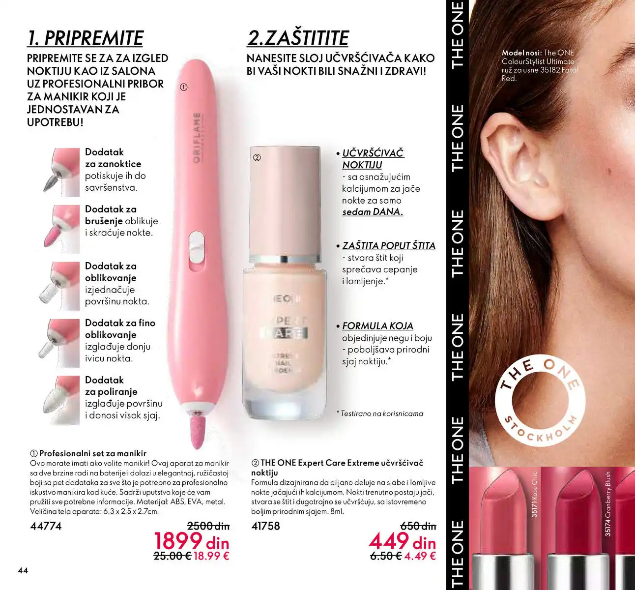 oriflame