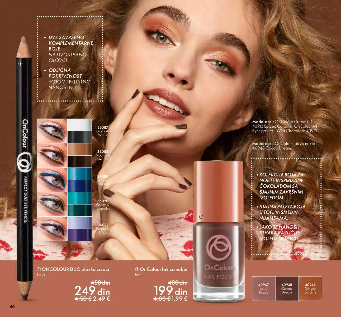 oriflame