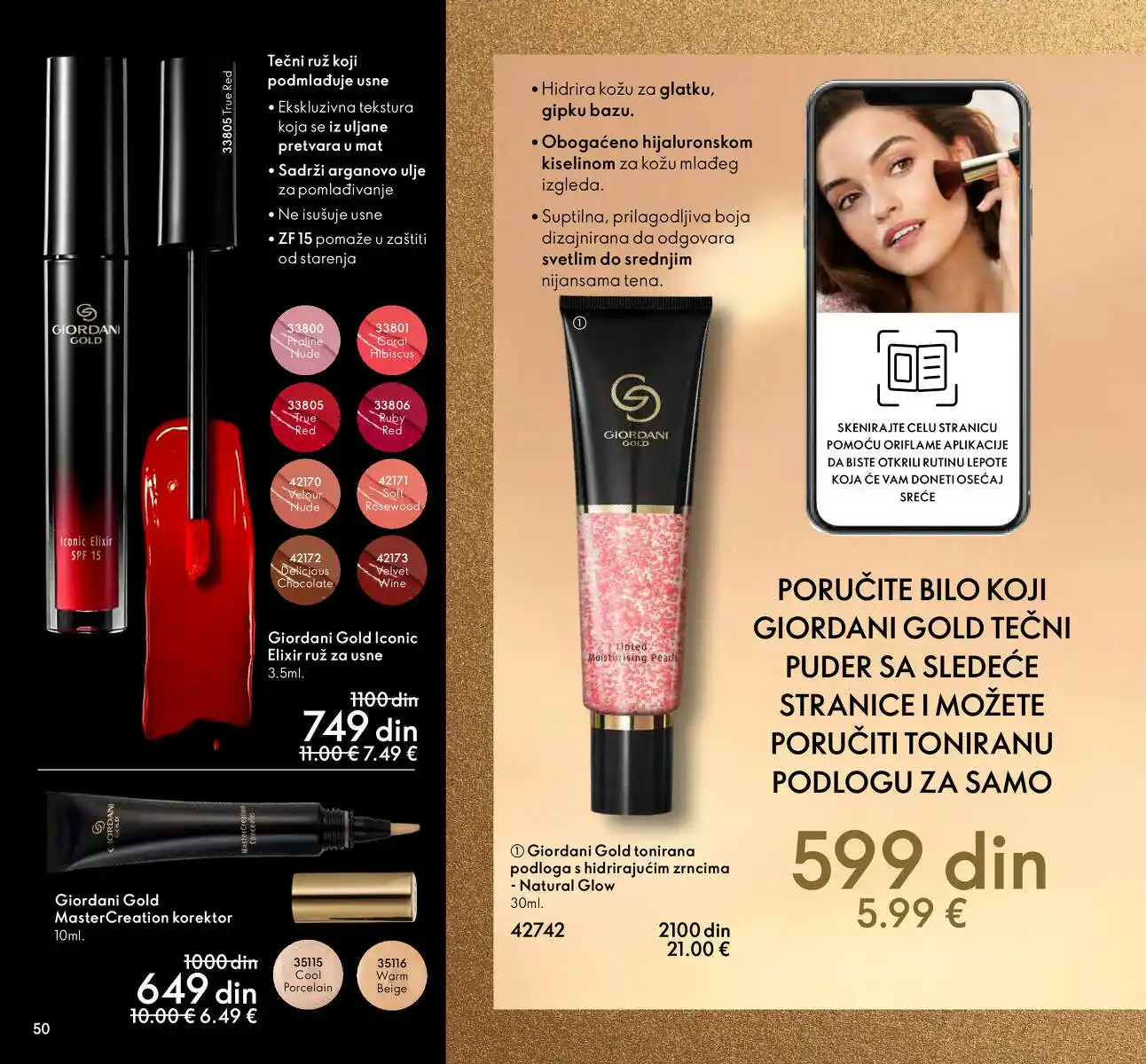 oriflame