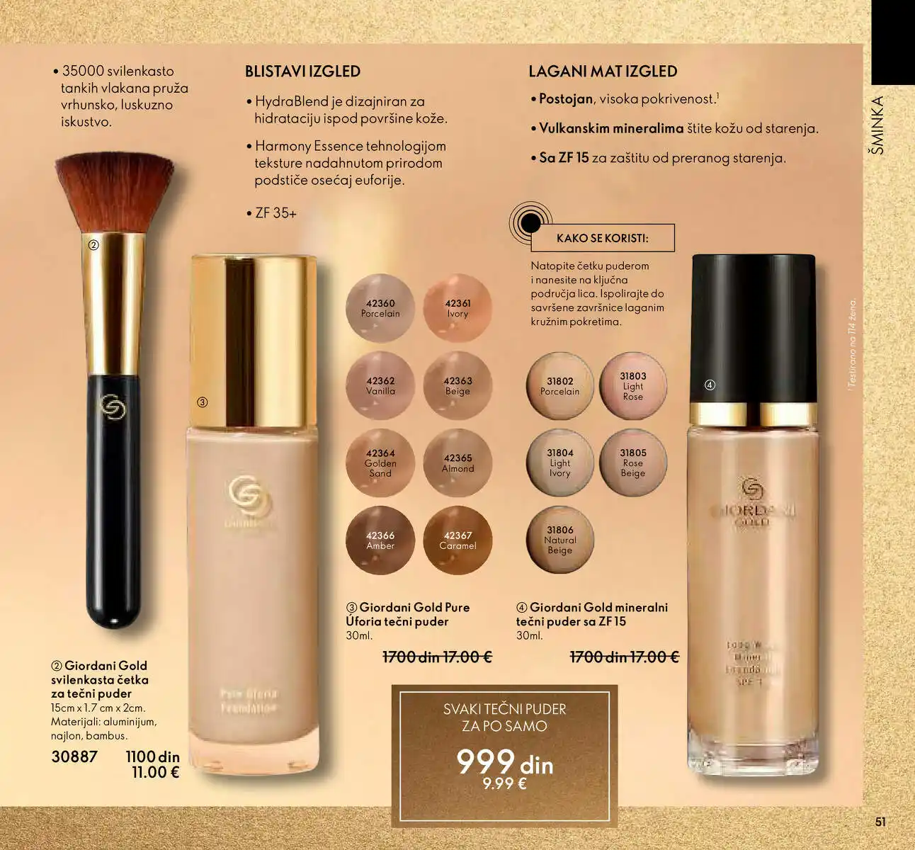 oriflame
