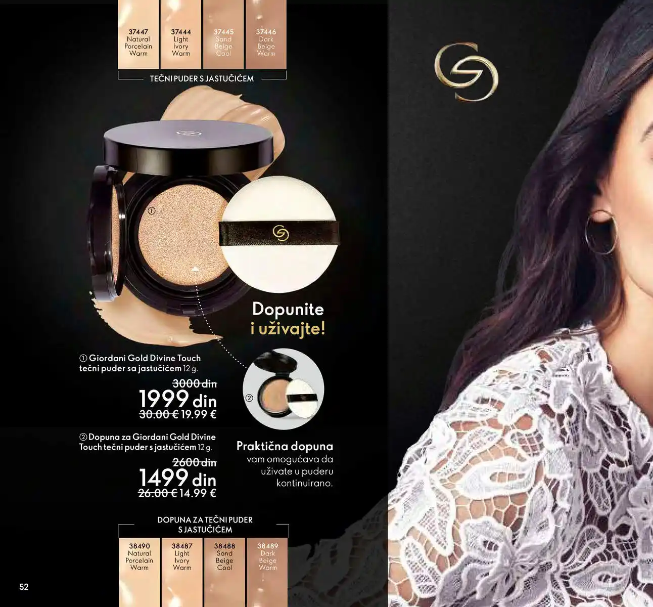 oriflame