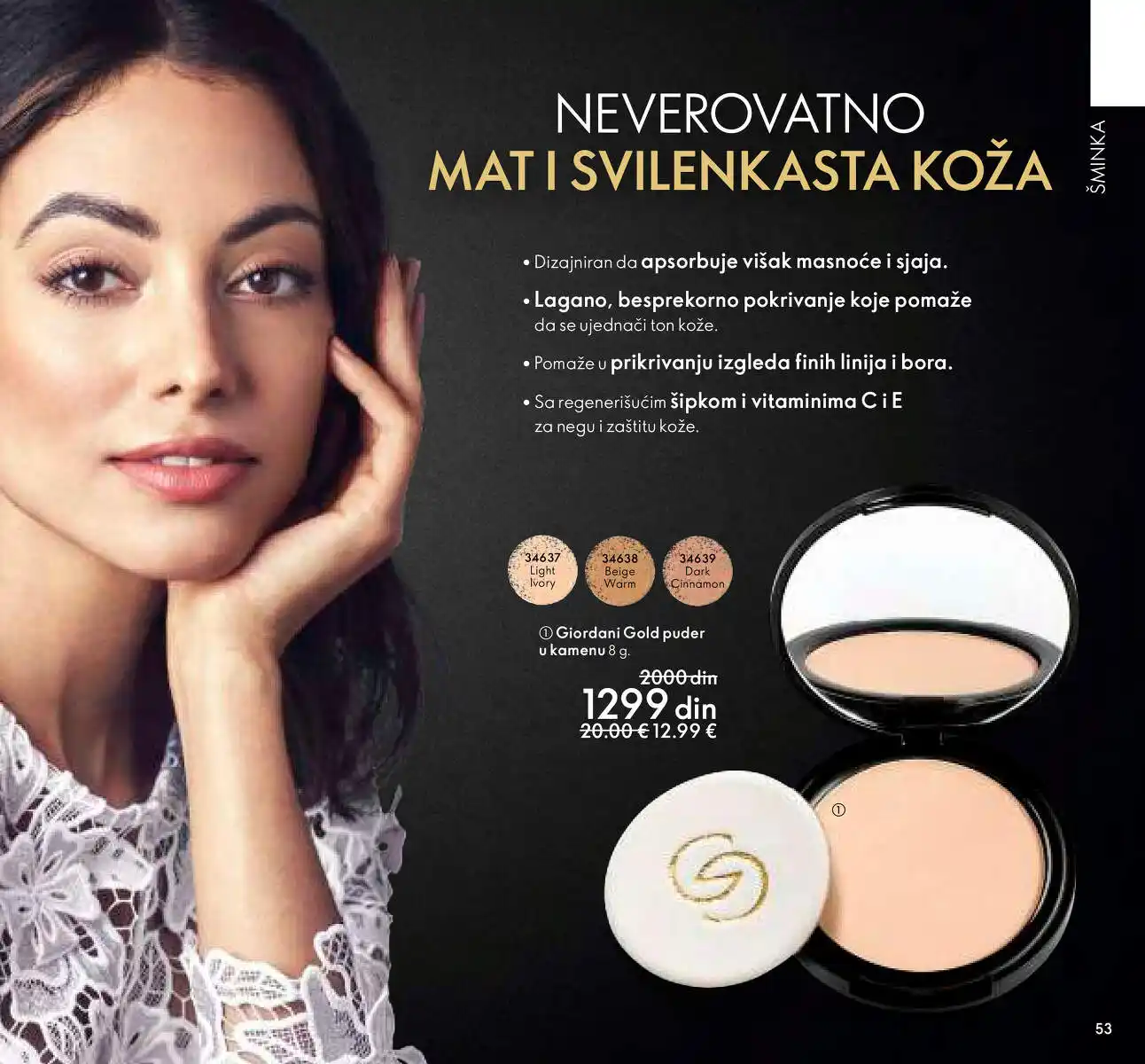 oriflame