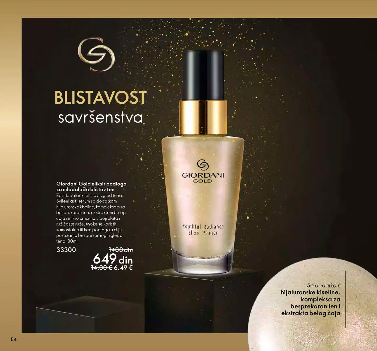 oriflame