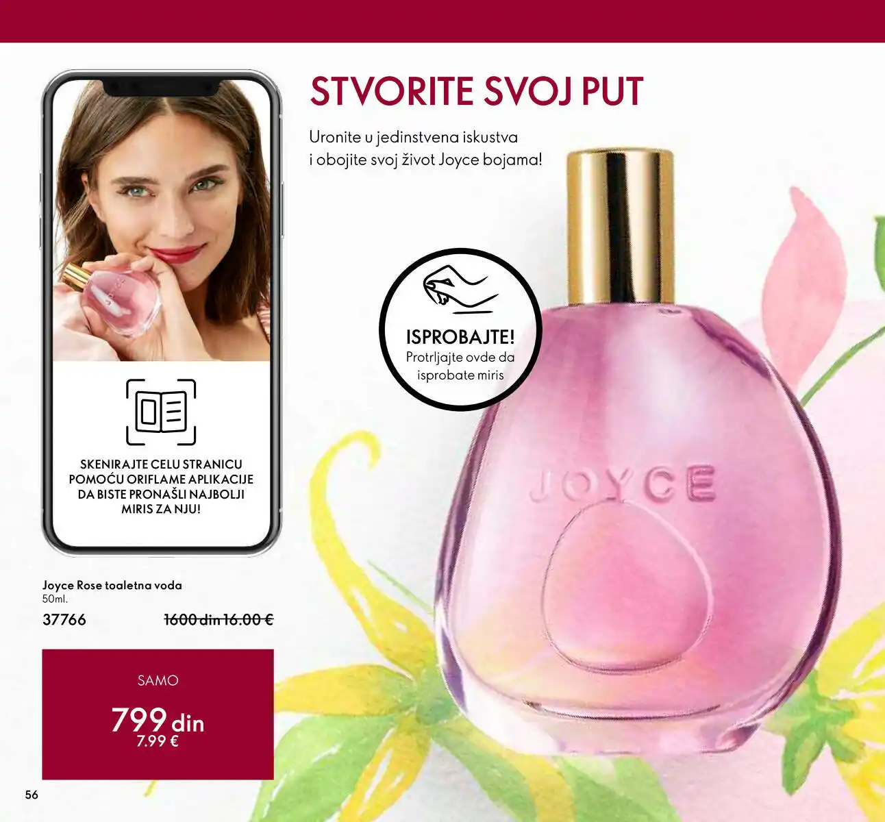 oriflame