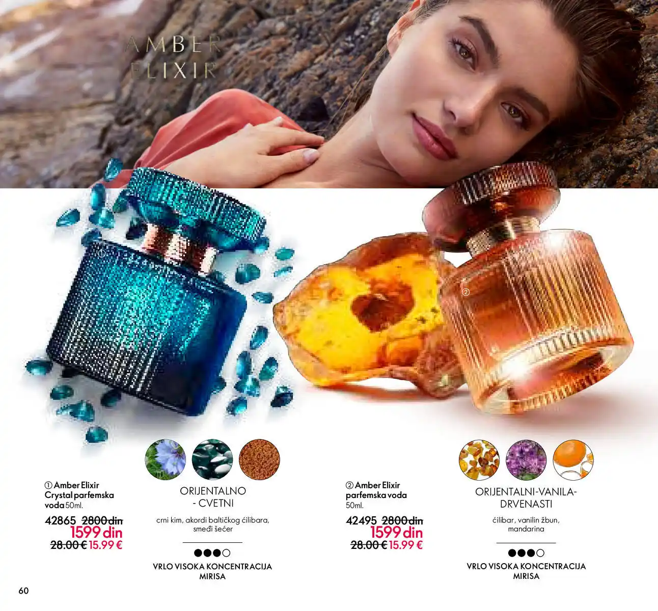 oriflame