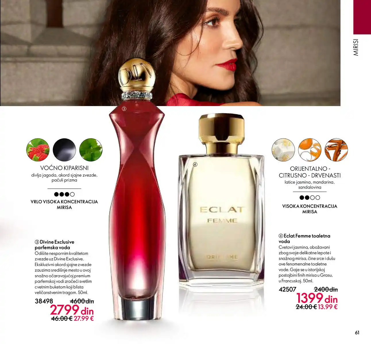 oriflame