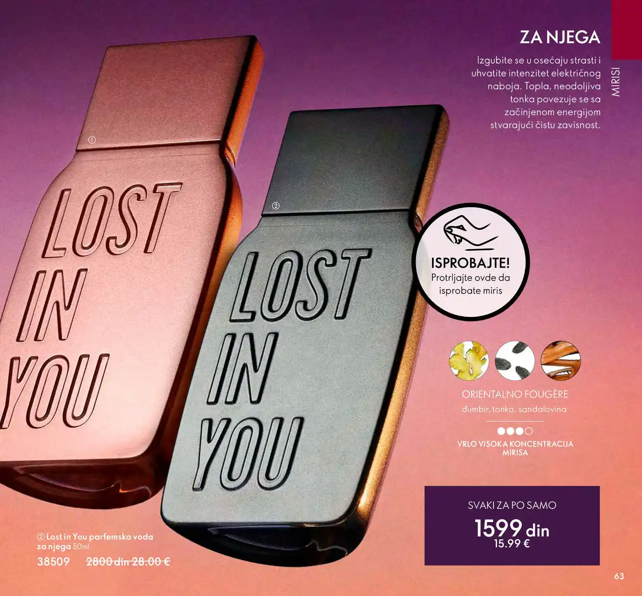 oriflame