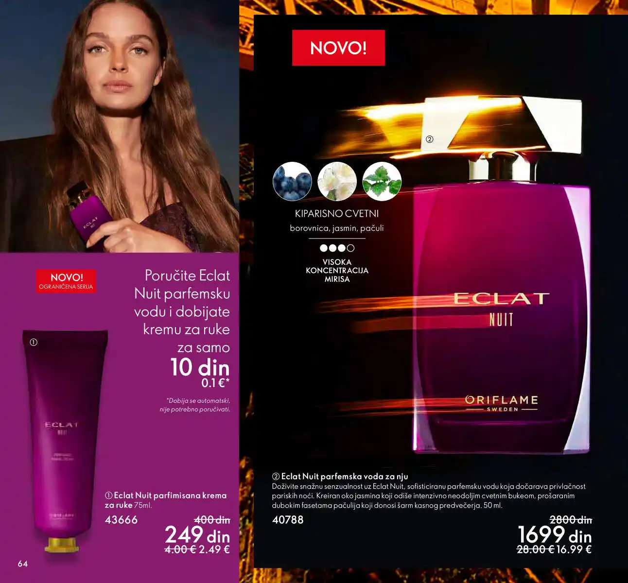 oriflame