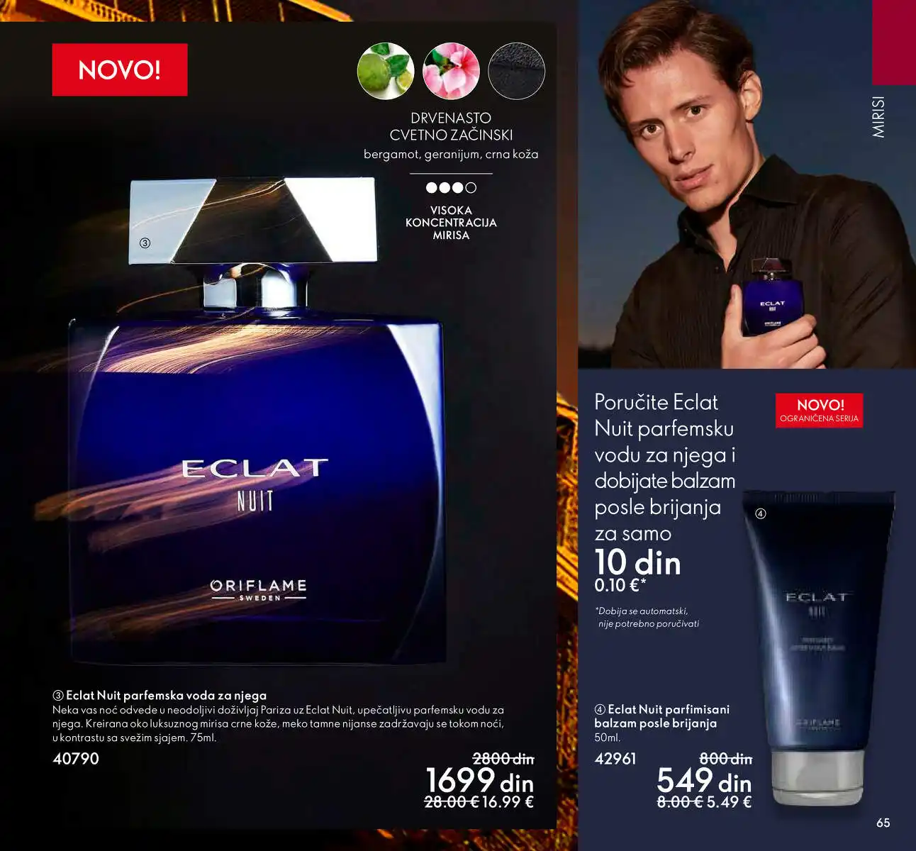oriflame