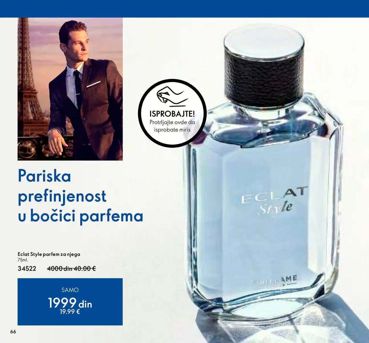 oriflame